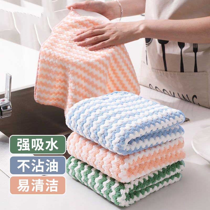 新款创意居家居用品抹布小家用