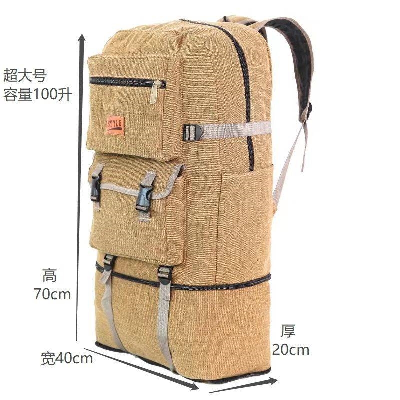 新款加厚帆布耐用复古双肩包超大容量登山包打工旅游露营行李包
