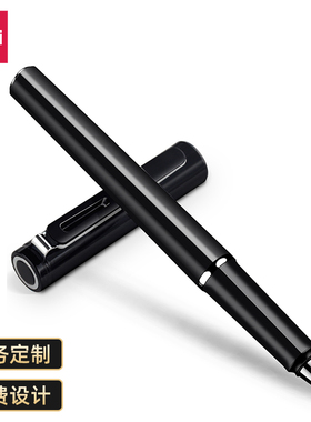 得力S87宝珠笔0.5mm黑色子弹头商务办公签字笔学生练字中性笔