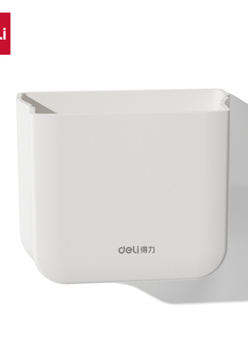 得力MB420/MB421可折叠磁性笔筒100*23*84mm多功能办公座笔筒