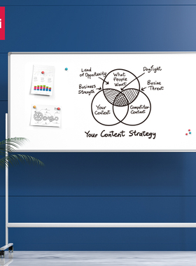 得力MB710/MB711/MB712/MB713可升降双面白板H型教学会议磁性白板