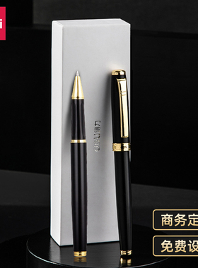 定制得力S86金属杆签字笔0.5mm黑色子弹头商务宝珠笔学生中性笔