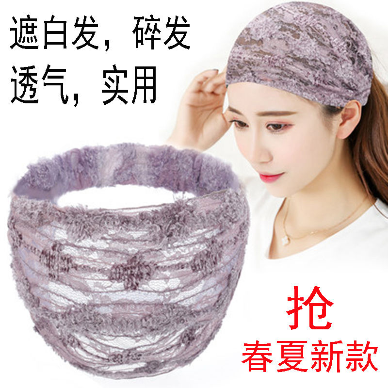 网红超仙蕾丝刺绣花朵遮白发宽边发带头巾女发箍妈妈民族薄款头带