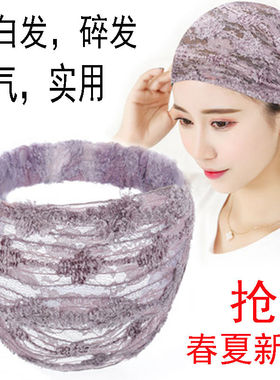 网红超仙蕾丝刺绣花朵遮白发宽边发带头巾女发箍妈妈民族薄款头带