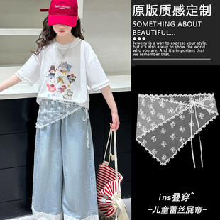 儿童法式蕾丝三角巾叠穿屁帘田园风女童牛仔裤腰带配裙子腰封配饰