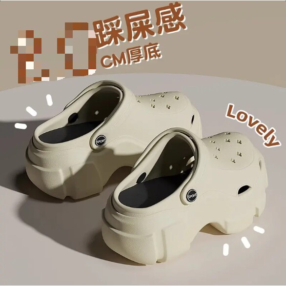 可DIY洞洞鞋女款夏季外穿2025新款沙滩防滑厚底增高包头凉鞋拖鞋