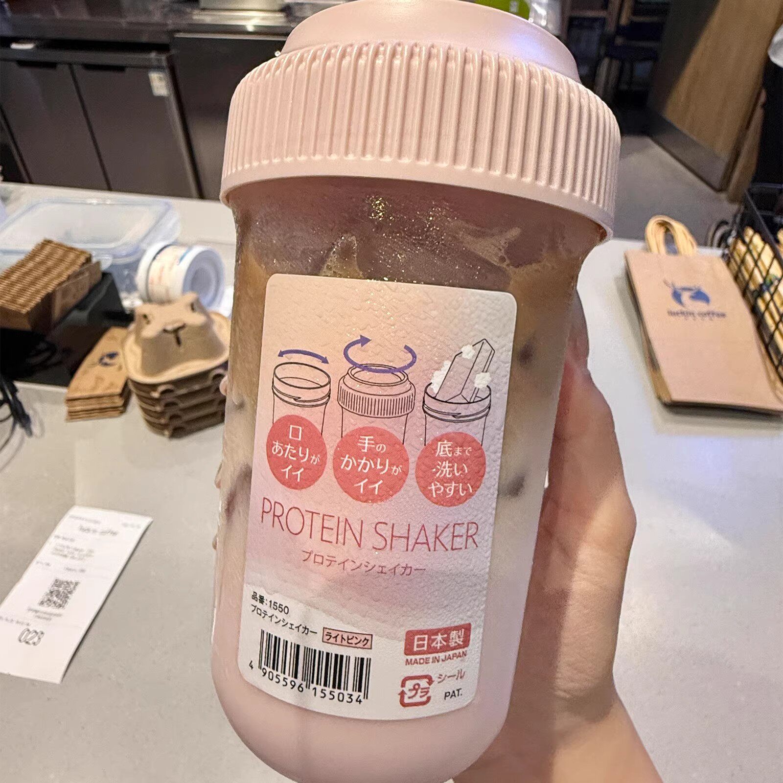 摇摇水杯女生高颜值大容量咖啡杯便携外带随手杯夏日果汁茶冷萃杯