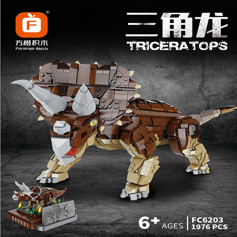 兼容乐高积木恐龙系列侏罗纪拼装霸王龙男孩子高难度立体巨型玩具