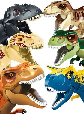 侏罗纪恐龙模型75935重爪龙霸王龙食肉牛龙拼装积木儿童模型玩具