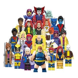 超级英雄肉球积木X战警97Xman变种人胖球拼装人仔万磁王火凤凰女