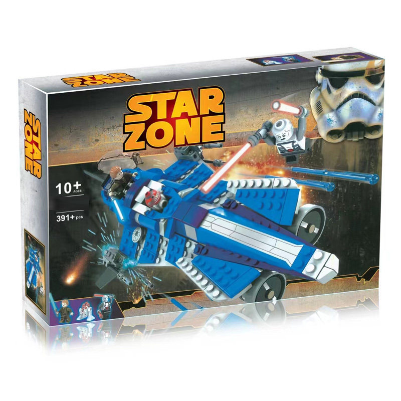 绝地星际战斗机拼装积木玩具