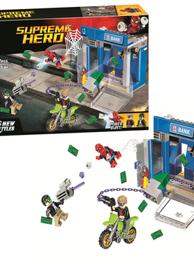 超级英雄蜘蛛侠ATM自助银行劫案之战76082男孩拼装积木玩具10742