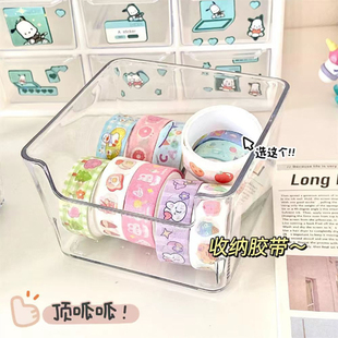 亚克力透明小型收纳盒ins桌面便签本收纳筐迷你首饰盒网红整理盒