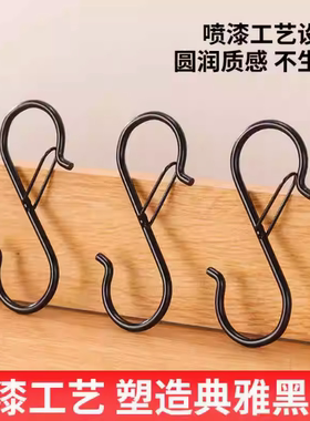 金属弹簧S钩弹簧扣S型挂钩挂扣家庭悬挂重物户外快挂扣防掉落
