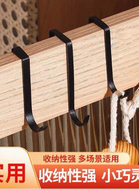 支架挂钩不锈钢家用s型钩子厨房防盗窗卧室柜货架方管挂勾免打孔