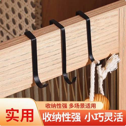 支架挂钩不锈钢家用s型钩子厨房防盗窗卧室柜货架方管挂勾免打孔