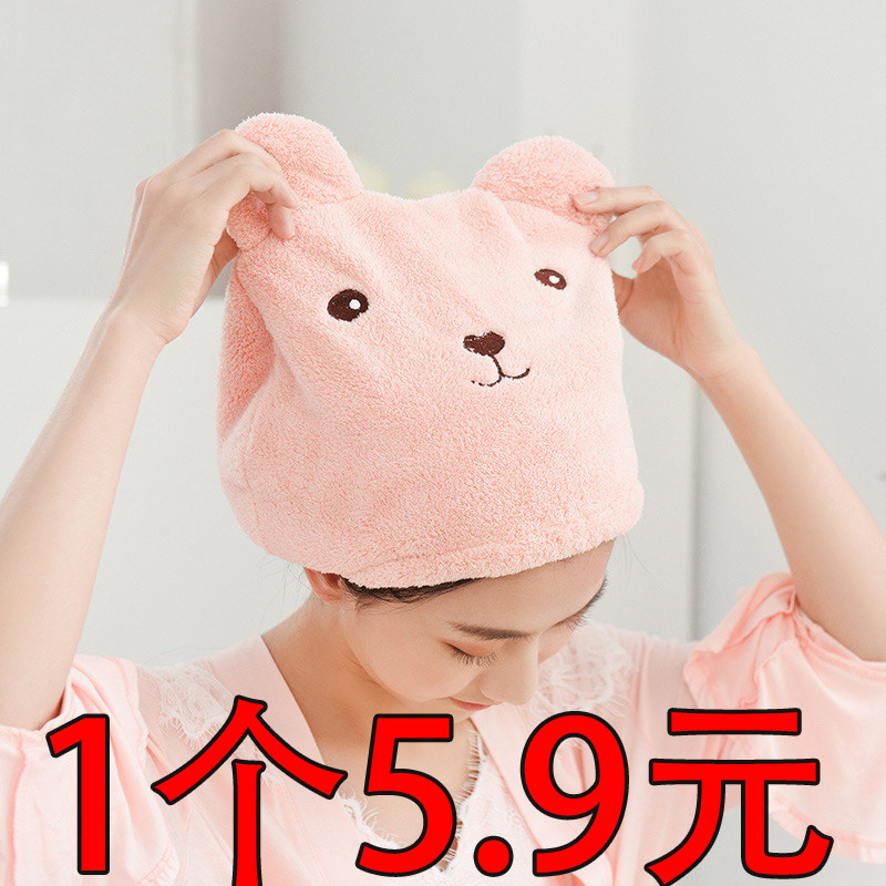 小熊干发帽 女吸水干发巾擦头发速干毛巾包头巾可爱洗头浴帽长发