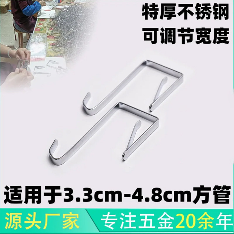 免钉挂门钩不锈钢Z型挂钩门后柜门厨房宿舍上铺门背式免打孔衣钩,收纳整理,挂钩/粘钩,淘宝优惠券,粉丝福利购,淘宝优惠卷