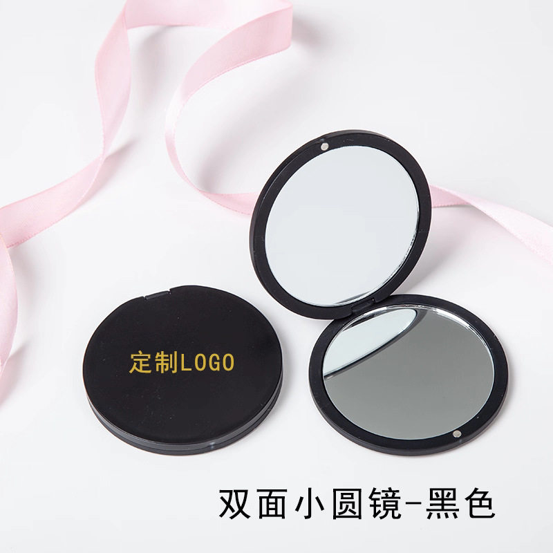 thumbnail for Xiaoxiang Makeup Mirror: "Premium Black Ultra-thin Makeup Mirror, Double-sided Makeup Touch-up Small Mirror, Foldable Flip Version."