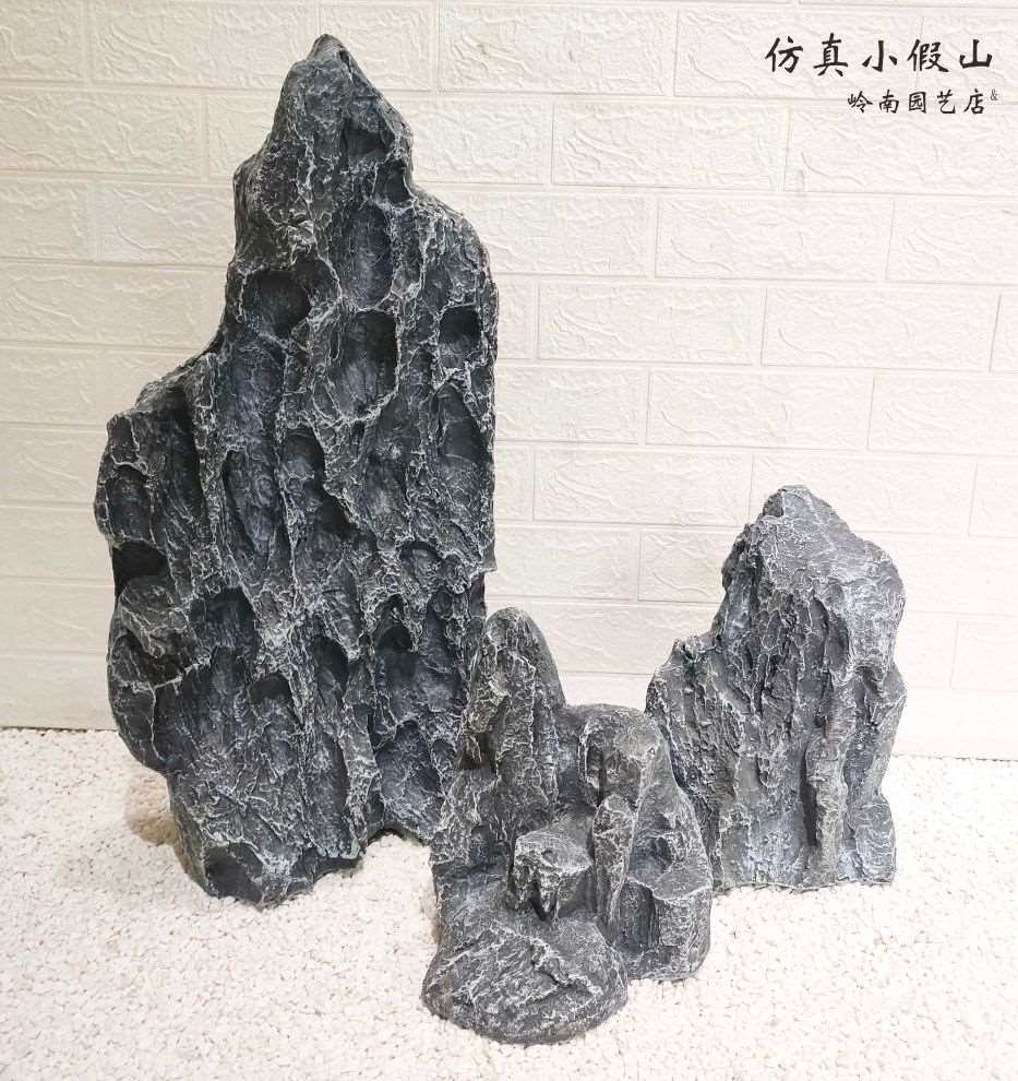 仿真假山石玻璃钢仿真石头园林景观橱窗展厅走廊店铺布景装饰道具