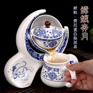 陶瓷创意复古家用整套茶壶茶杯半全自动懒人冲泡茶器 功夫茶具套装