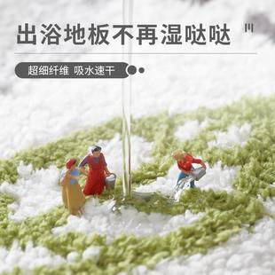 卫生间防滑垫厕所进门脚垫子卡通加厚门口吸水地毯浴室柜速干地垫