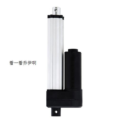 极速静音电动长行程伸缩杆s12v小型推杆电机24V升降器大推力工业