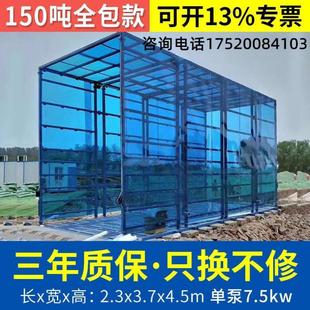 加厚全自动洗车池搅拌站工厂建筑工程洗轮机工地洗车机免基础大型