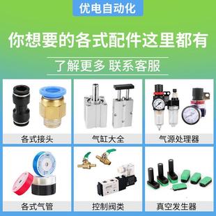 200 175 不锈钢迷你气缸单动弹簧顶出MTA32 150 100 125