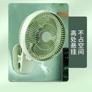 风扇迷你风扇宿舍床头夹扇清凉风扇家用悬挂夹式 12寸夹式 摇头电风