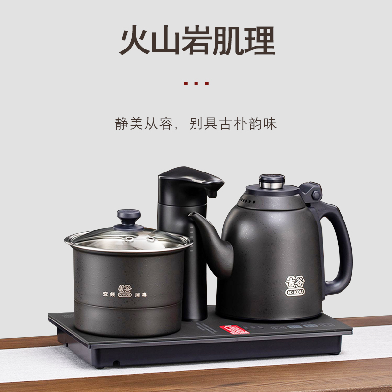 吉谷全自动变频虾眼恒温