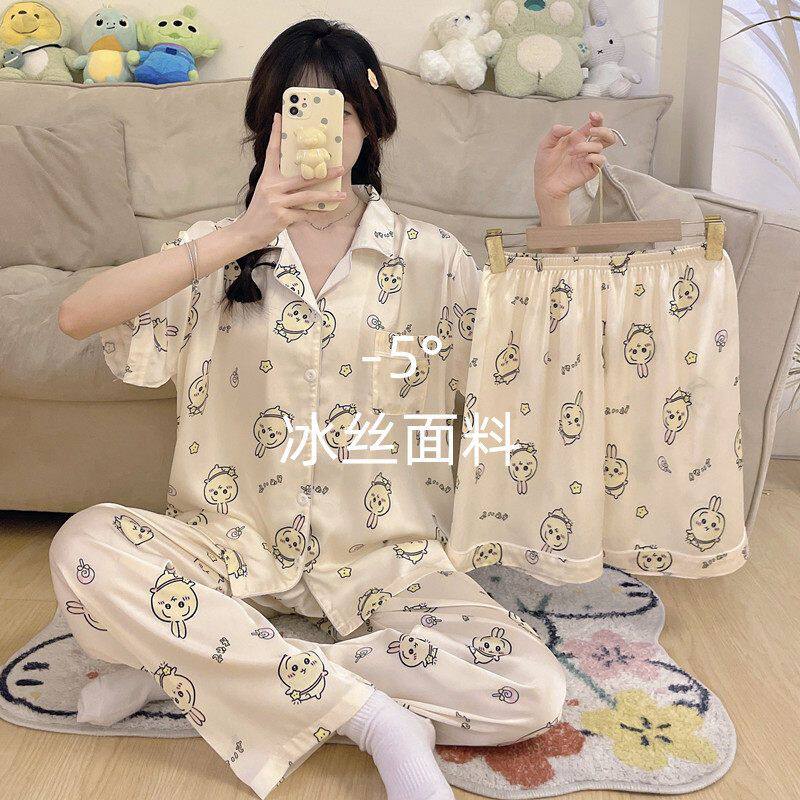 日系chiikawa乌萨奇凉感冰雪丝睡衣女可爱吉伊卡哇家居服三件套装