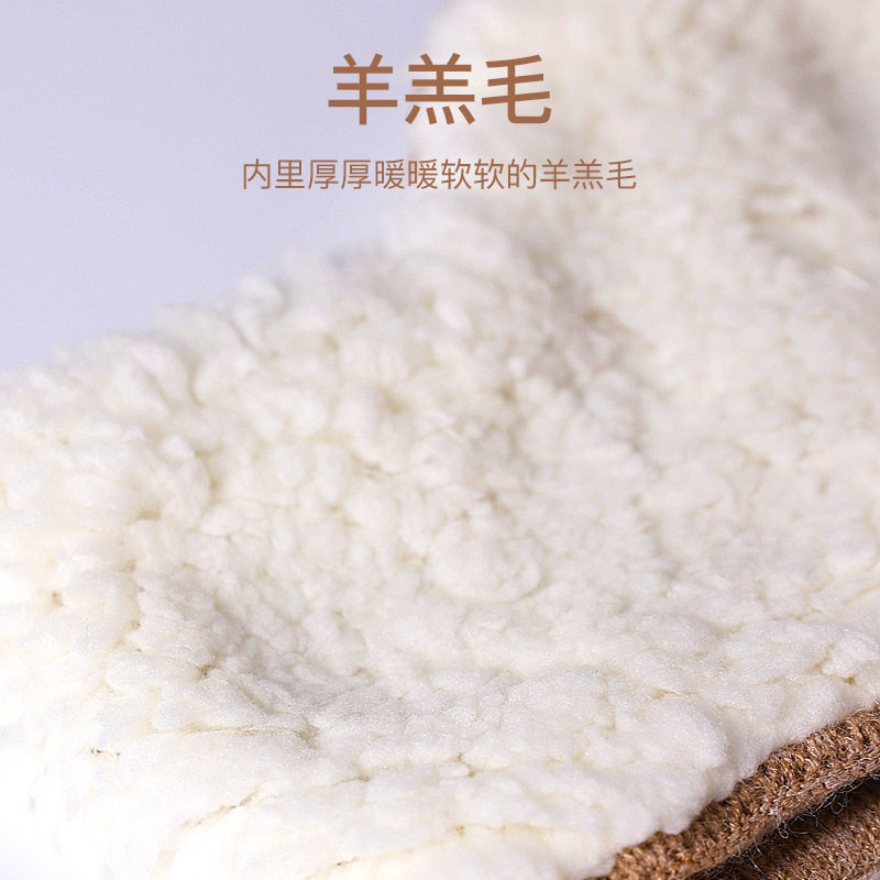 산후 여성의 이마를 닦아주는 겨울 이마 방한·방풍모자 따뜻한 잠과 벨벳 가을겨울 머리스카프