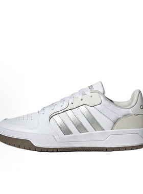 adidas 合成革牛剖层革 ENTRAP 低帮 生活休闲鞋 男女同款 白银色