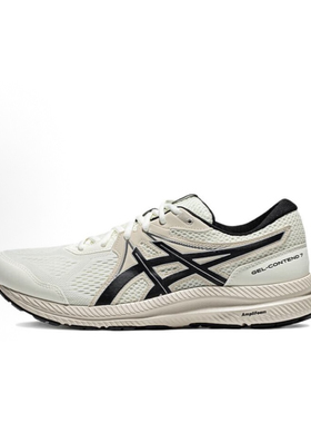 Asics Gel-Contend 7时尚舒适轻便织物合成革透气低帮跑步鞋男款