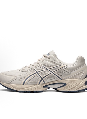 ASICS Gel-170TR 织物合成革 复古 低帮 运动休闲鞋 男款 烟灰色