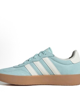 adidas BARREDA 潮流运动 休闲系列薄底 低帮 板鞋 男女同款 绿白