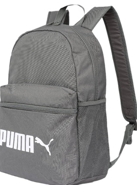 PUMA 彪马 经典Logo休闲时尚潮流 涤纶 书包男女同款灰色