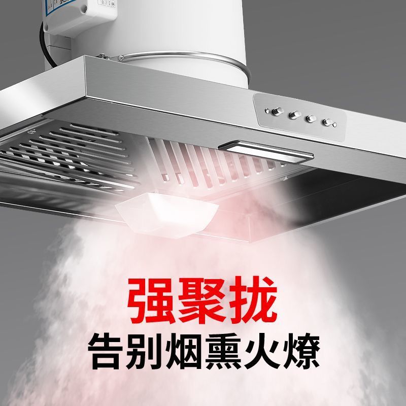 厨房不锈钢置物架简易抽