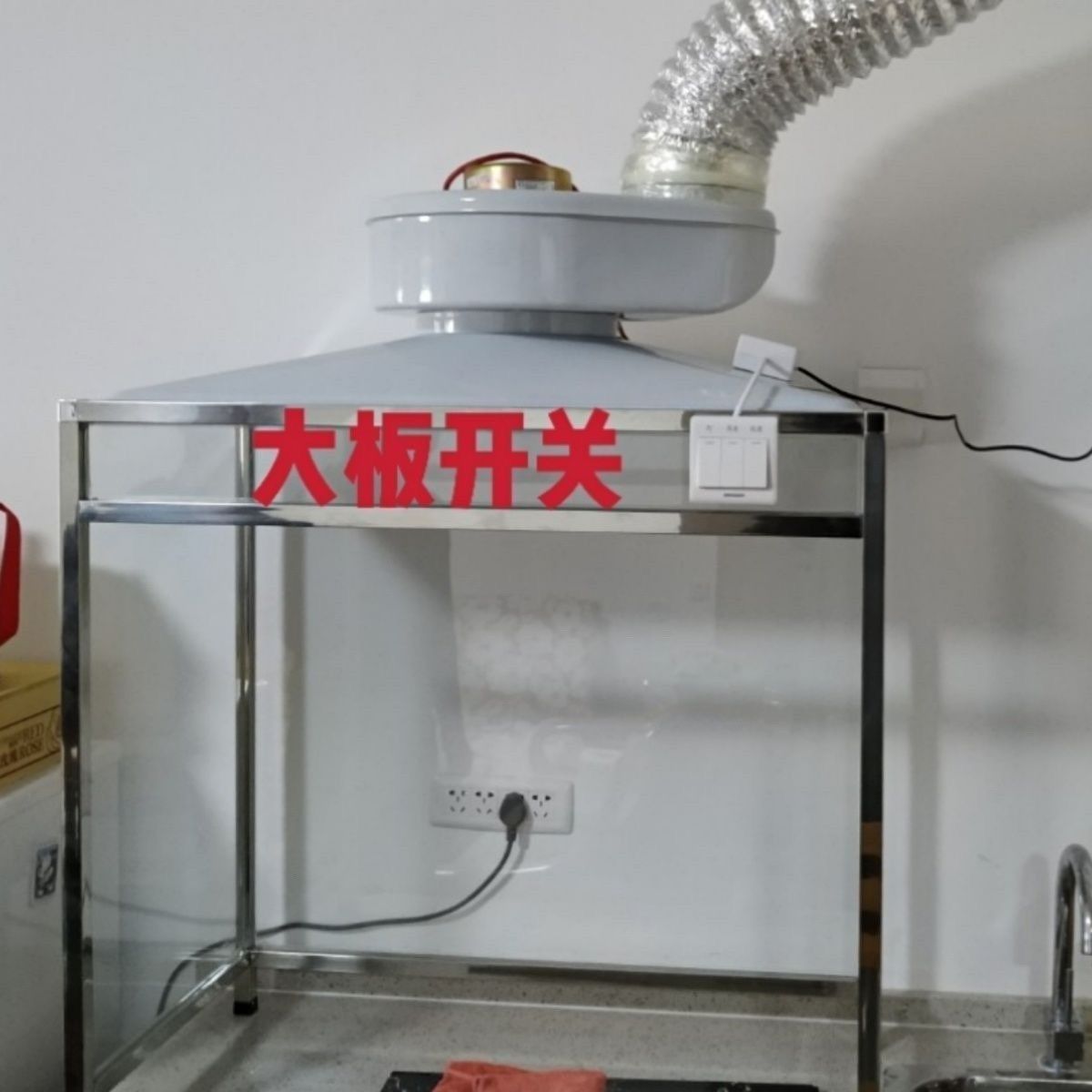 大炮筒油烟机封闭式立柜