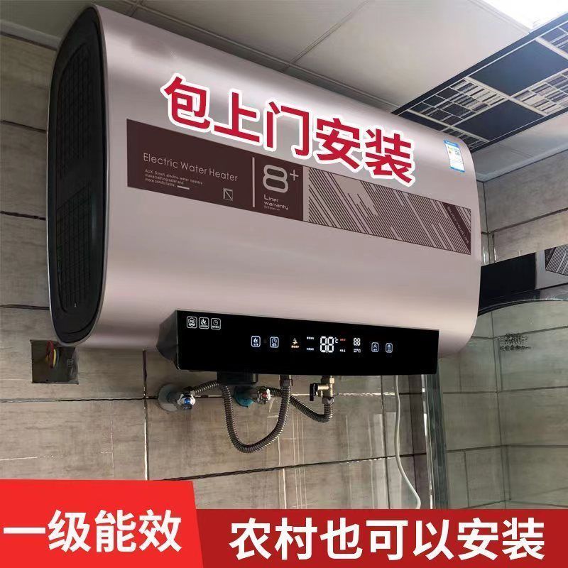 顺丰包邮2026新款正品好