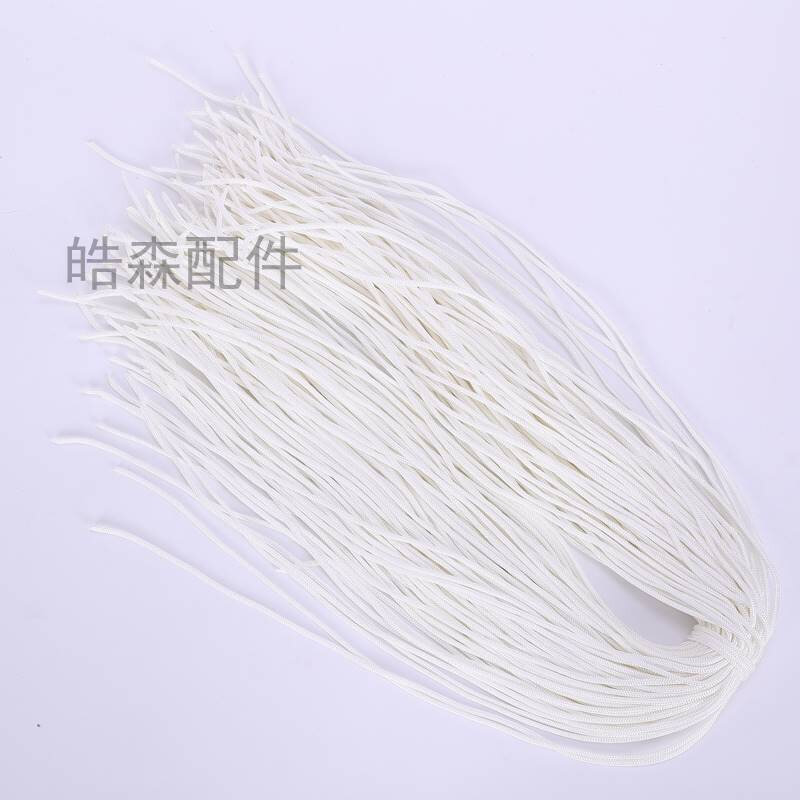 汽油机拉绳168F/188F拉盘启动拉绳 微耕机油锯割草机柴油机