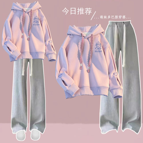 高级感学院风运动套装女春秋季韩系慵懒风卫衣时尚减龄休闲两件套