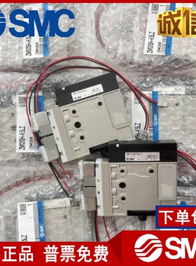 SMC真空发生器ZM051H ZM071H ZM101H ZM131H-K5LZ/K5LZB E14 E15