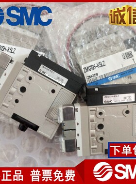 SMC真空发生器ZM051H ZM071H ZM101H ZM131H-K5LZ/K5LZB E14 E15