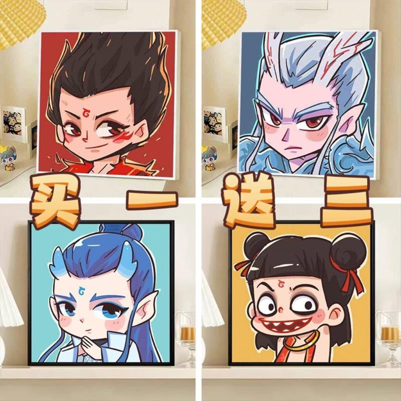 哪吒周边钻石贴画diy手工玩具