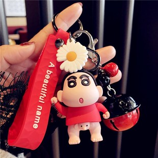 流体熊蜡笔小新钥匙扣女新款小雏菊可爱车钥匙男个性创意书包挂件