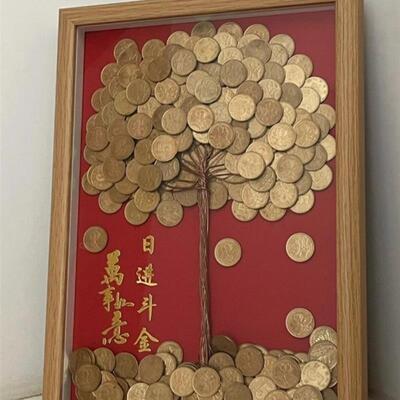 发财树相框手工diy材料包礼物