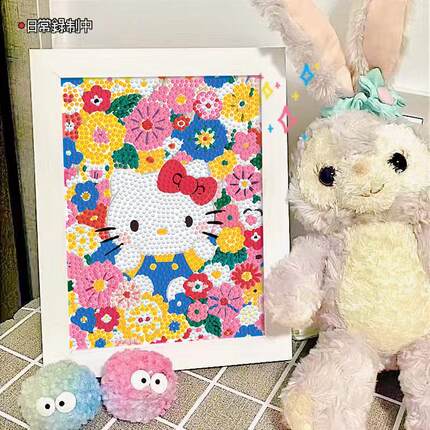 hellokitty钻石带相框手工贴画制作生日礼物女孩儿童闺蜜礼物diy