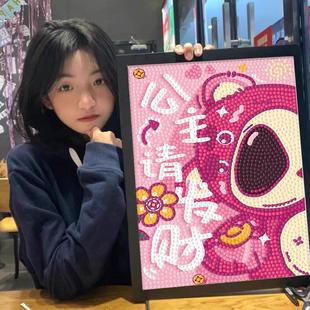 草莓熊钻石画2025新款手工diy儿童5d高难度粘贴客厅满钻成人治愈
